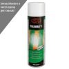 Smacchiatore spray per tessuti a secco 400 ml articolo Pulimak