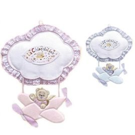 Fiocco nascita con tela aida articolo FN00842.B